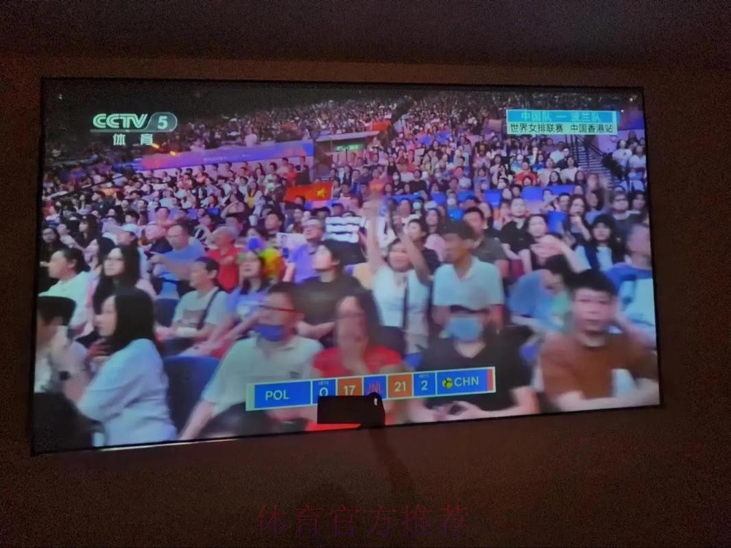 2026世界杯每日赛程实时更新实时赛程怎么查