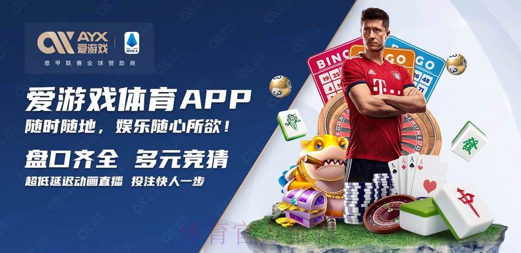 世界杯买球入口地址指南 世界杯买球入口地址指南